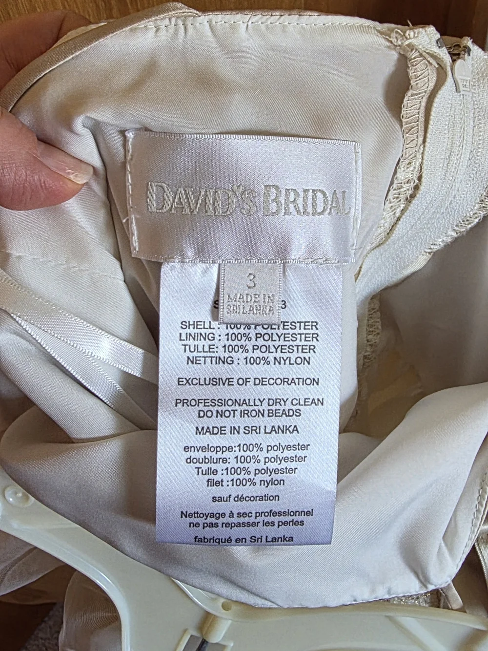 David's Bridal White and Champagne Lace Tulle Flower Girl Dress - Picture 3 of 3